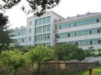 National Development and Reform Commission Reserve Materials Qingdao Nursing Home