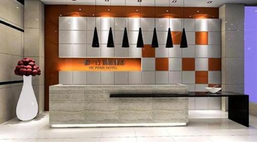 фото отеля Happy Guest House Nanqi