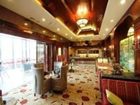фото отеля Swan Hotel Xiamen