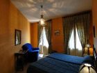 фото отеля Hostal Plaza Segovia