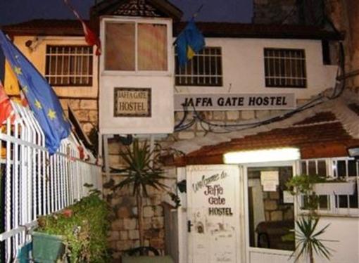 фото отеля Jaffa Gate Hostel