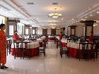 фото отеля Huangshan Huanqiu Hotel