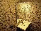 фото отеля Holiday Homes