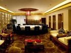 фото отеля Parrion Huangshan
