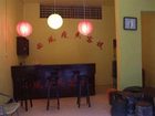 фото отеля Xifeng Shuoma Hostel