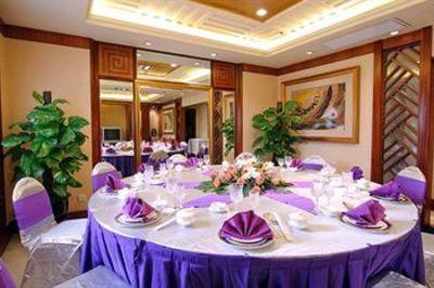 фото отеля Gloria Plaza Hotel Suzhou