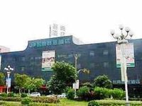 Shijie Mingdian Business Hotel