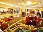 фото отеля Royal International Hotel Urumqi