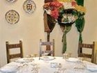 фото отеля Husa Riu Nere Hotel Vielha