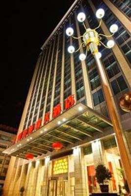 фото отеля Lanzhou Radisson Hotel