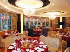 фото отеля Xiamen Bailuzhou Hotel