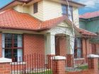 фото отеля Executive Townhouse