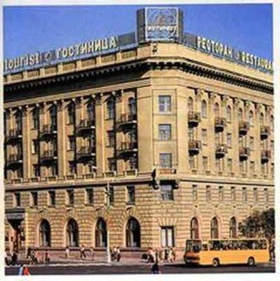 фото отеля Intourist Hotel Volgograd