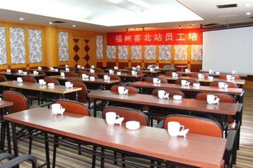 фото отеля Jiaotong Hotel Nanping