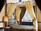 фото отеля Spanish Patio Hotel Donetsk