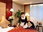 фото отеля Berlin Jianguo International Hotel