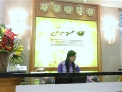 фото отеля Happy Hotel