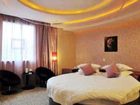 фото отеля Leqing Fuerte Jianqiao Hotel