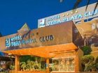 фото отеля Vera Playa Club Hotel