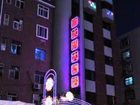 фото отеля Yu Shui Qing Hotel Dengzhou Road