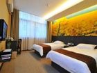 фото отеля Young Sunshine Hotel Xiamen Xinglin