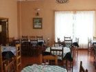 фото отеля Casa Rural El Canar Aldea Turística Y Camping Socovos