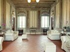 фото отеля Palazzo Novello