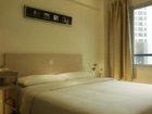 фото отеля Jin's Inn (Zhenjiang Qingnian Square)