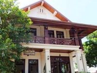 Vongprachan Guesthouse