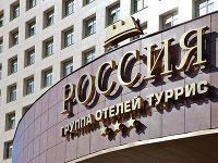Rossiya Hotel St Petersburg