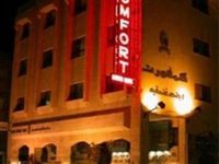 Comfort Hotel Suites Amman