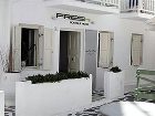 фото отеля Fresh Hotel Mykonos