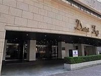 Dai-Ni Fuji Hotel