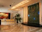 фото отеля Yishiyuan Hotel Nanjing