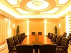 фото отеля Yun He Yuan Hotel Beijing