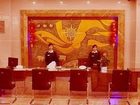 фото отеля Huangshan Xinliyuan Hotel