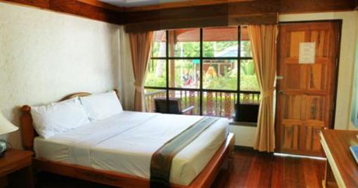 фото отеля Lamai Coconut Resort