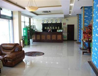фото отеля Greentree Inn New Area National I-Park Hotel Wuxi