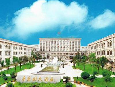 фото отеля Feng Le Yuan Hotel Zhengzhou