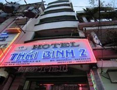 фото отеля Thai Binh 2 Hotel Saigon