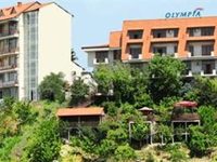 Hotel Olympia Yerevan