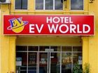 фото отеля EV World Hotel Bukit Bintang