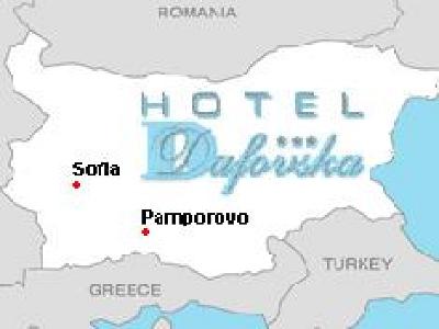 фото отеля Dafovska Hotel