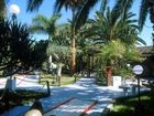 фото отеля San Valentin and Terraflor Park Bungalows Gran Canaria