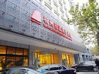 Sunny Huansha Hotel Hangzhou