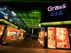 фото отеля Grass Suite Thonglor Bangkok