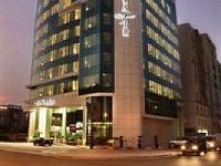 Safir Doha Hotel