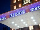 фото отеля Europe Hotel Donetsk