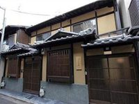 Machiya Residence Inn Suzaku Fushizome-an