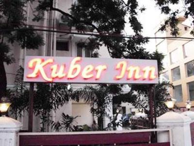 фото отеля Hotel Kuber Inn